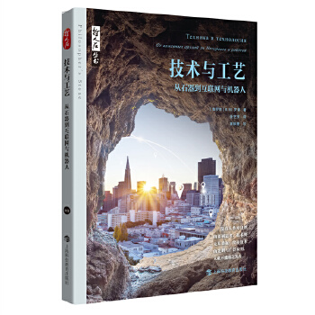  ����ʯ���������g(sh��)�c��ˇ����ʯ������(li��n)�W(w��ng)�c�C����