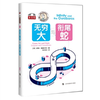  �o�F���c�β��