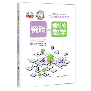  �ɴu�c�p�Y(ji��)�Ĕ�(sh��)�W(xu��)