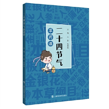  ��ʮ�Ĺ�(ji��)���ˎ�n