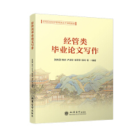 ��(j��ng)����I(y��)Փ�Č���