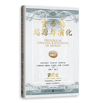  ؛�ŵ���Դ�c�ݻ�