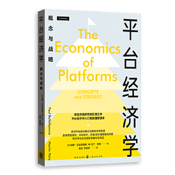  ƽ�_(t��i)��(j��ng)��(j��)�W(xu��):�����c��(zh��n)��