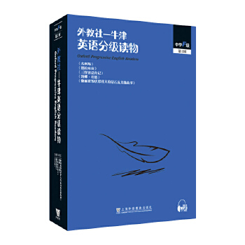  �����-ţ��Ӣ�Z(y��)�ּ�(j��)�x��ЌW(xu��)F��(j��) ��һ݋