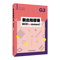 �������Z(y��)ϵ�У��������Z(y��)G3