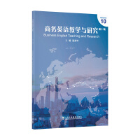 �̄�(w��)Ӣ�Z�̌W(xu��)�c�о�����10݋��