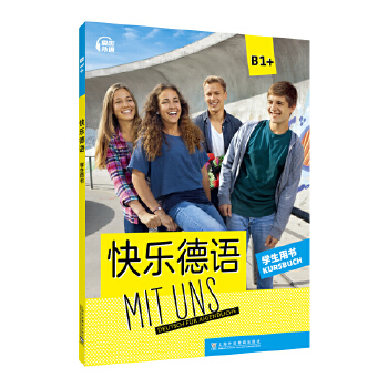  �옷���Z(y��)B1+�W(xu��)���Õ�