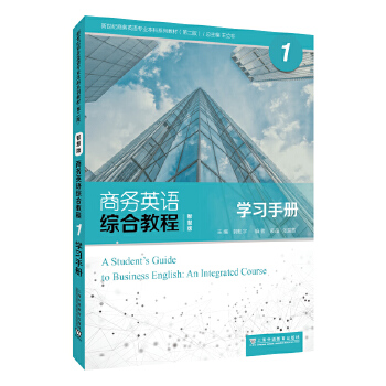  �����o(j��)�̄�(w��)Ӣ�Z(y��)���I(y��)����ϵ�н̲�