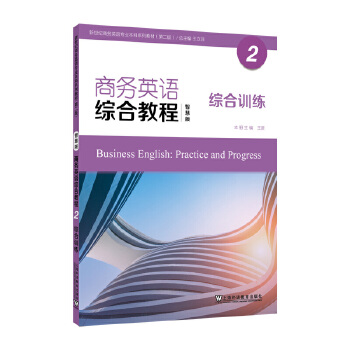  �����o(j��)�̄�(w��)Ӣ�Z���I(y��)����ϵ�н̲�