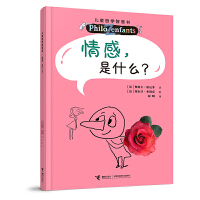  Уʲô