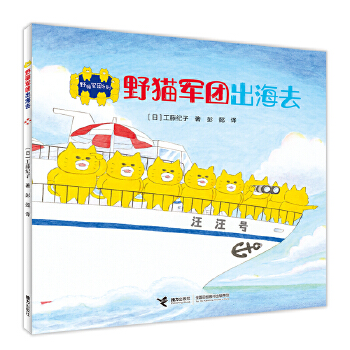  Ұ؈܊�F(tu��n)����ȥ/Ұ؈܊�F(tu��n)ϵ��