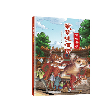  �m���澉/�Ͻ�������