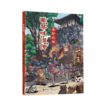  ����֮��/�Ͻ�������