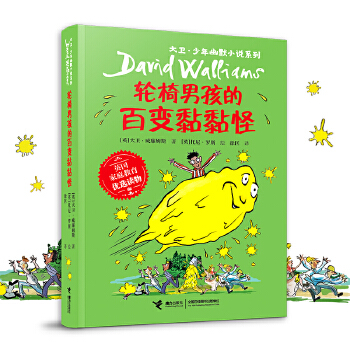  ���l(w��i)��������ĬС�f(shu��)ϵ��16:݆���к��İ�׃���