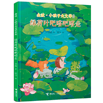  G~ર/𲨡СӴČW(xu)ϵ