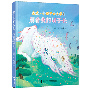  eҵĺL(zhng)/𲨡СӴČW(xu)ϵ