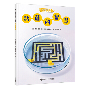  ǻ/ƌW(xu)֮ѽ(jng)Օ