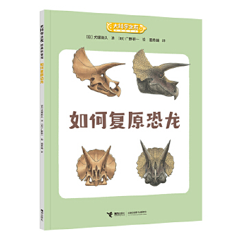  Ώ(f)ԭ/ƌW(xu)֮ѽ(jng)Օ(sh)