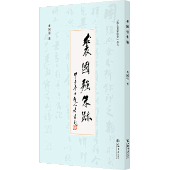  Ç(qing)E