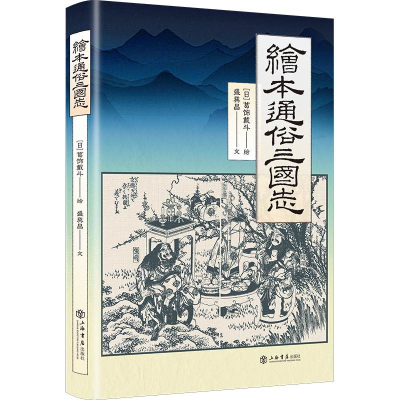 �L��ͨ������־