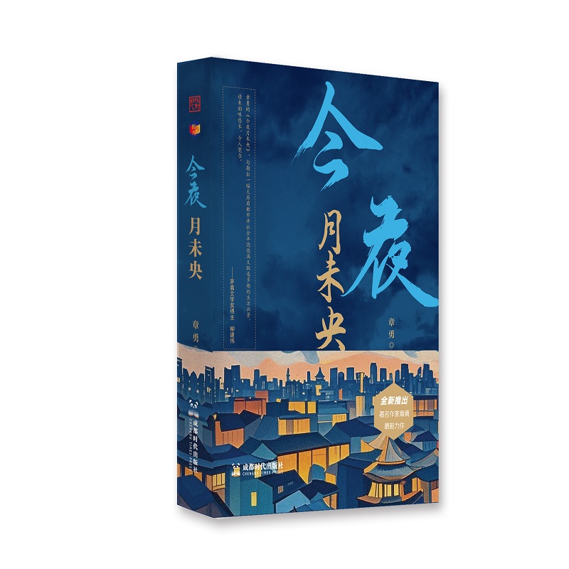 ��ҹ��δ��