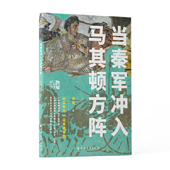  ��(d��ng)��܊�_���R���D��� ��(zh��n)����܊VS�R���D܊�F(tu��n) ��ʷ��(sh��)���l(f��) ��đ�_��(zh��n) ���Rһ��