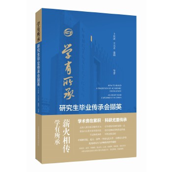  �W(xu��)�����У��о������I(y��)���Е��XӢ