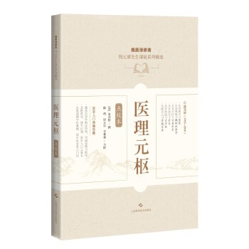  �t(y��)��Ԫ��