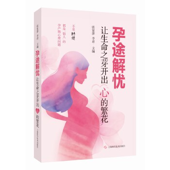  ��;��n����׌����֮ѿ�_(k��i)���ĵķ���