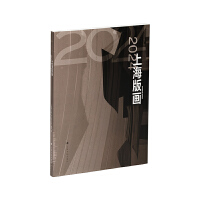 2024�Ϻ��残(hu��)