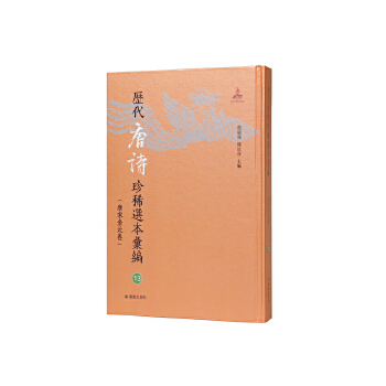  �v����Ԋ(sh��)��ϡ�x���R����13��(c��)~�O����