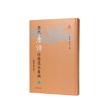  �v����Ԋ(sh��)��ϡ�x���R����2��(c��)~�����x��Ԋ(sh��)���N