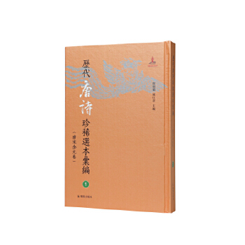  �v����Ԋ��ϡ�x���R����1��~����Ԋ�x