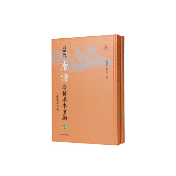  �v����Ԋ(sh��)��ϡ�x���R����35-36��(c��)~���T(m��n)����Ƹ�Ԋ(sh��)