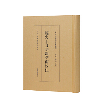  ��(j��ng)ʷ�������ָ��Уע