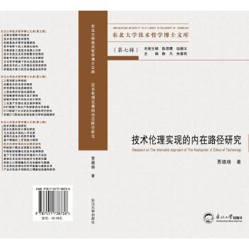  ���g(sh��)���팍�F(xi��n)�ă�(n��i)��·���о�