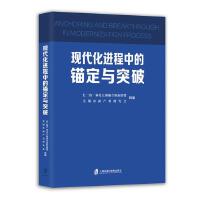  �F(xi��n)�����M(j��n)���е��^���cͻ��