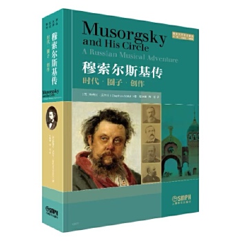  ������˹���� �r����Ȧ�ӡ���(chu��ng)�� �������󎟂�ӛ�g����ϵ�� [Ӣ]˹�ٷҡ��֠�ʲ ��