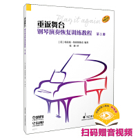 �ط����_--�������֏�(f��)Ӗ(x��n)���̳�. ��1��