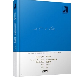  ���������������Ӣ��힡� �~С�V ��