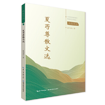  �āD��ɢ���x