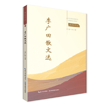  ��V��ɢ���x