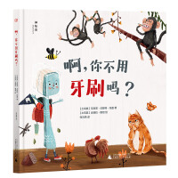  ,㲻ˢ