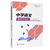 ЌW(xu)ZĽ̌W(xu)Փ