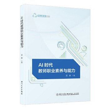  AI�r���̎��I(y��)���B(y��ng)�c����