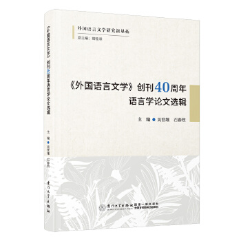  ������Z���ČW����(chu��ng)��40�����Z�ԌWՓ���x݋