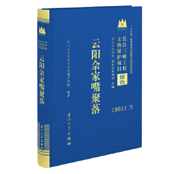  ���(y��ng)�ܼ������