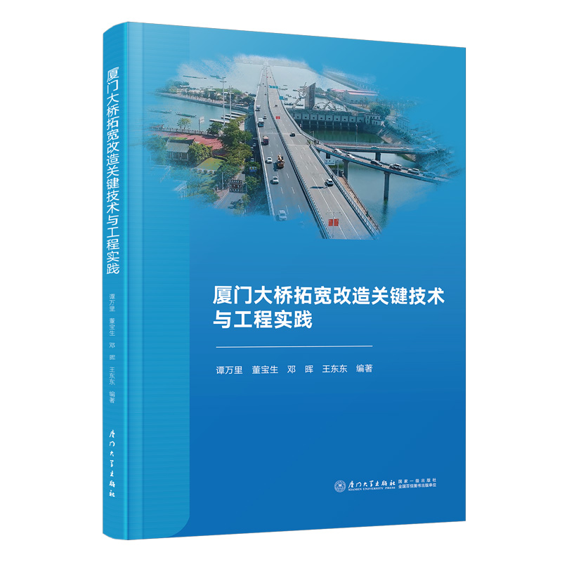 �B�T(m��n)����،������P(gu��n)�I���g(sh��)�c���̌�(sh��)�`