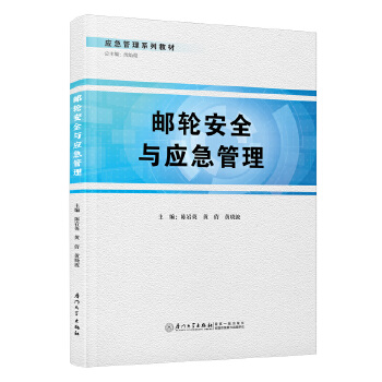  �]݆��ȫ�c��(y��ng)������