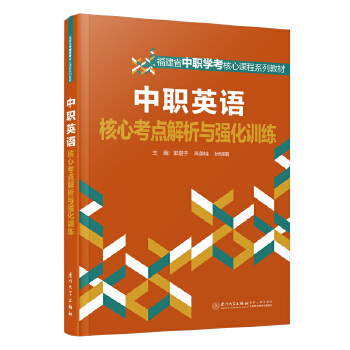  ��Ӣ�Z���Ŀ��c�����c��(qi��ng)��Ӗ(x��n)��